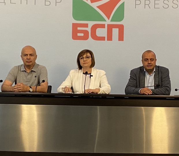 Корнелия Нинова потвърди че подава оставка като председател на БСП
