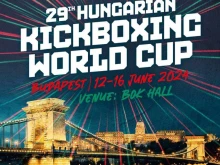 България с амбиции за класиране в призовата тройка преди Световната купа по кикбокс в Унгария
