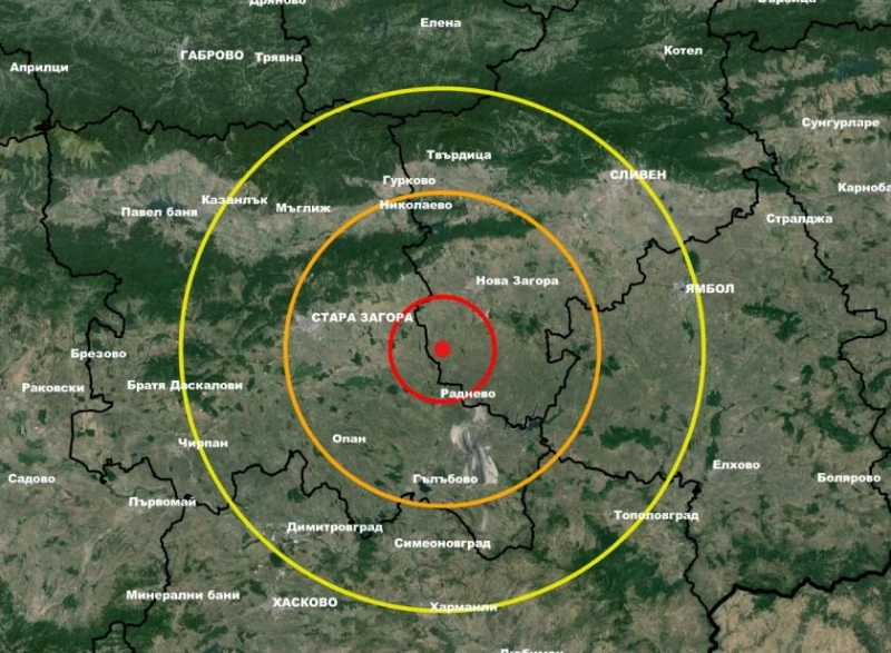 Земетресение разтресе тази част на България