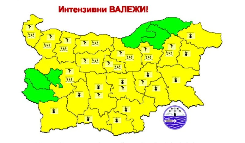 12 области на България са предупредени с код за опасни жеги, други 10 - за валежи с гръмотевици