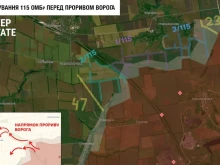 "Скелет в килера на ВСУ": Руснаците са пробили отбраната на ВСУ при Очеретино почти без бой