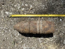Намериха стара бомба в частен двор в Костинброд