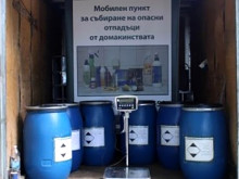 Важна информация във връзка със събирането на опасни отпадъци във Варна