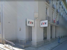 Важно съобщение от EVN България: Плащаме тока само по банков път за изве...