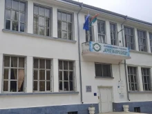 Продължава модернизирането на образователната среда в Петрич