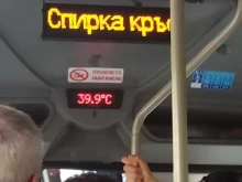 Адски температури в градския транспорт в Пловдив, хората не издържат