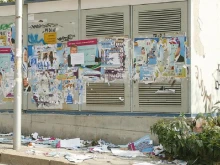 Солени глоби в Дупница, ако не се премахнат предизборните плакати  