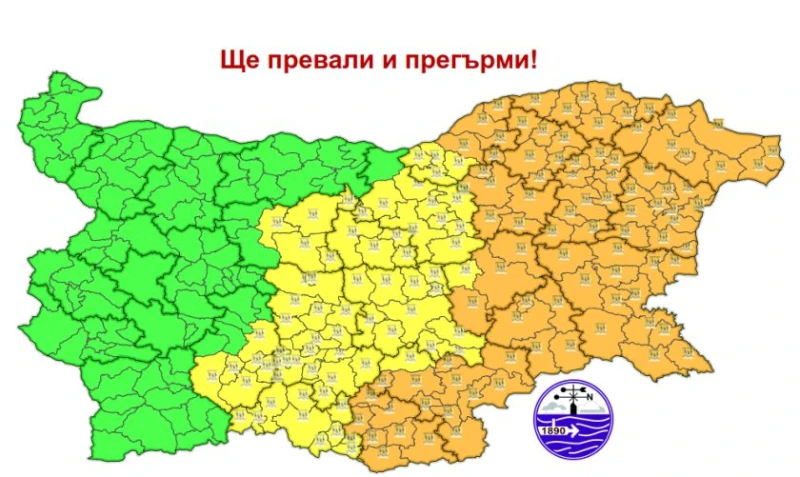 �������������� �� ������� �������, ������������ ���� � �������� ��� ��-�������� ���� �� �������� ����