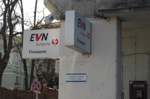 Очаква се увеличението на тока за потребителите на EVN да бъде около 1,46%