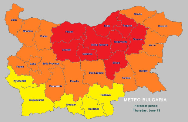 Meteo Bulgaria публикува тревожна прогноза На страницата си само преди