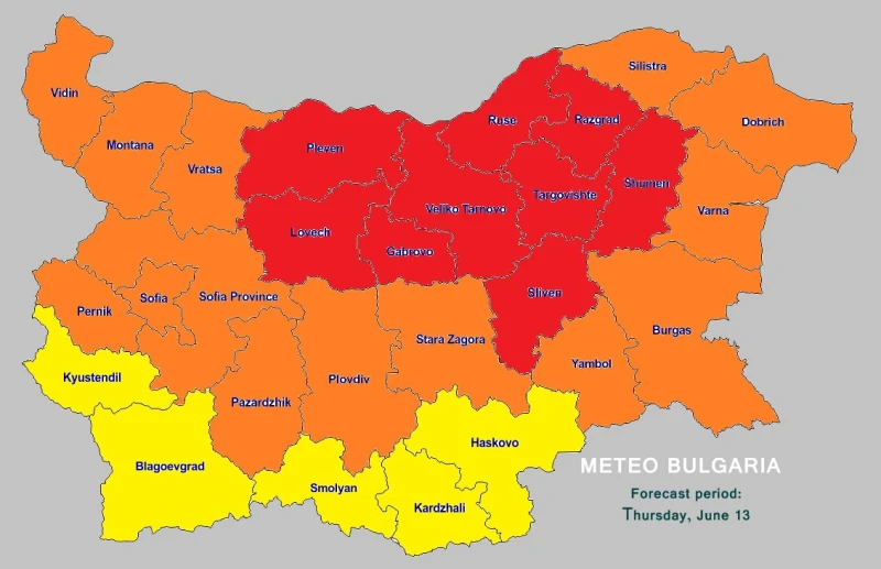 Meteo Bulgaria: ��� ����� ���� �� ���� �� ������ �������� �� �����������