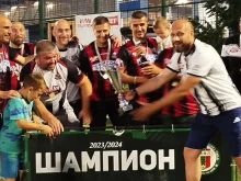 Монтана стана безапелационен шампион в лигата "40+" на АМФЛ-Варна