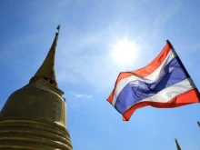 Тайланд официално уведоми за намерението си да се присъедини към БРИКС