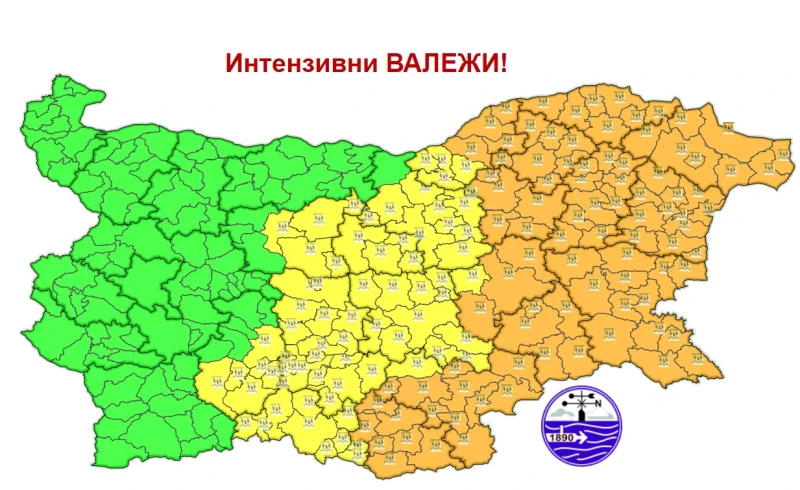������ ����� �� ������ ���� � ������������� �� ���������, ���������������� � �� ������� ������� � ��������