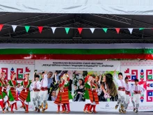 Български фолклор на събор между Верила и Рила край Дупница
