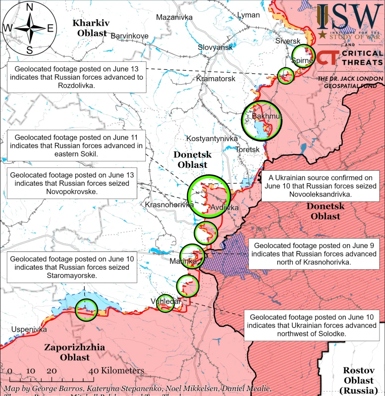 ISW: ВСУ си връщат позиции в района на Харков, руските войски настъпват край Северск и Авдеевка