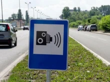 Обичащите високите скорости в Пловдив няма да харесат тази новина