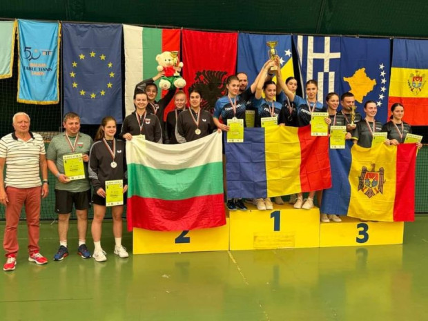 TD Анита Петкова завоюва сребърен медал на завършилото Балканско първенство