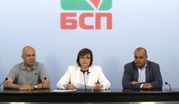 Корнелия Нинова която подаде оставка от позицията си на председател