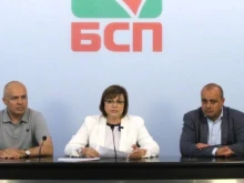 Корнелия Нинова даде предложение за нов лидер на БСП