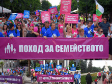 "Поход за Семейството" ще се проведе днес в Пловдив