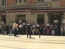 Съюзът на българските журналисти излезе на протест