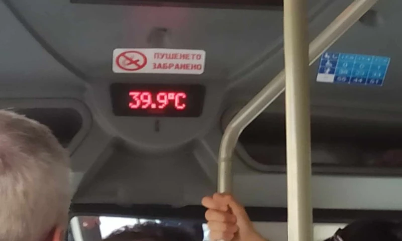 Инспекцията по труда няма компетенцията да контролира климатиците в градските автобуси