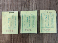 Препродажбата на билети продължава