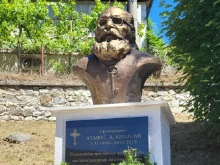 Бюст-паметник на отец Атанас Аролски бе открит в село Хвойна