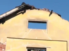 Пожар унищожи цяла къща във врачанското село Баница