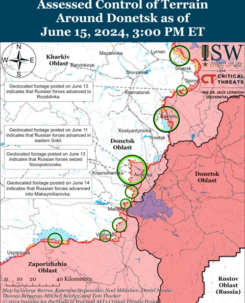 ISW: Руските войски напредват близо до Купянск и Авдеевка