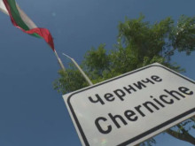 Мъж от Черниче: Европейско село сме, ние сме си европейци