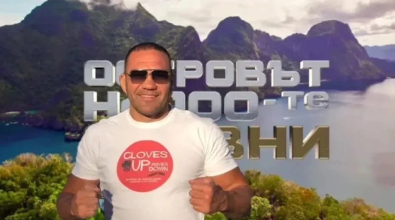 Кобрата печели "Островът на 100-те гривни"?