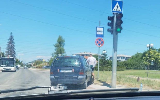 TD Инцидент е станал по рано днес разбра Plovdiv24 bg  Пътнотранспортното