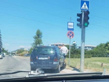 Инцидент в Пловдив