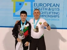 България продължава с медалите на ЕВРО 2024 по щанги за подрастващи