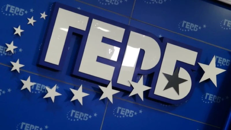 Започват срещите между партиите за евентуално съставяне на кабинет