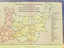 В Сърбия пускат пропаганден филм за "българския окупатор"