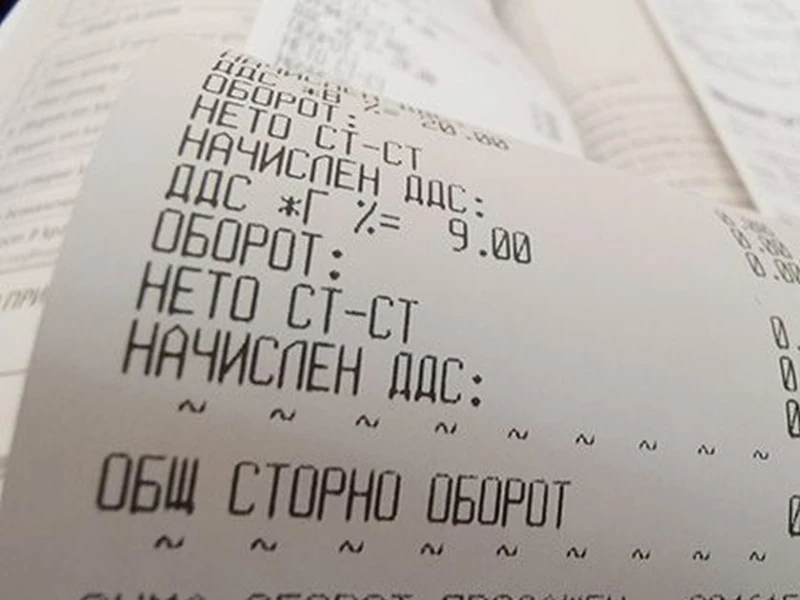 ���� �� �� �� �������, ��� �� ������� ����� ���