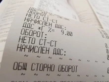 ���� �� �� �� �������, ��� �� ������� ����� ���