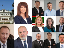 Вижте кои са депутатите от Старозагорски регион