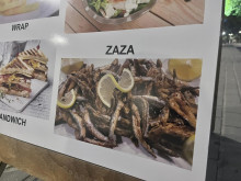 Познайте какво е zaza на тази табела на морето