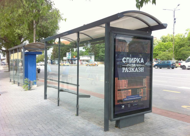 380 спирки на градския транспорт във Варна вече за измити