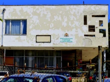 Обмислят изграждане на детска градина и ясла в сградата на бивше училище във Варна