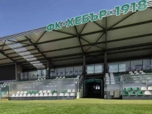 Хебър Пазарджик започна подготовка на собствения си стадион