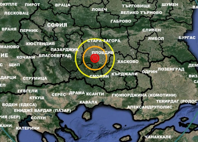 Вижте колко далече от Пловдив са усетили труса!