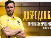 Словенец е новият наставник във втория отбор на Ботев Пловдив