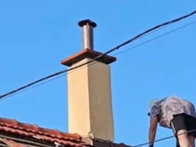             ,     