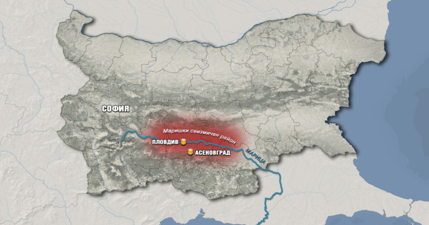 TD Земетресението в района между Асеновград и Пловдив изплаши много