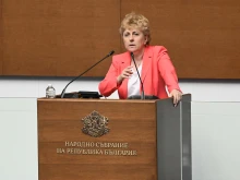 ""           